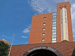 Koriyama Washington Hotel