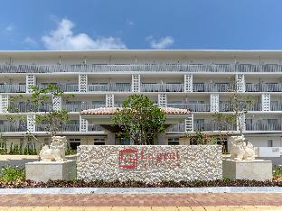 La'gent Hotel Okinawa Chatan Hotel and Hostel