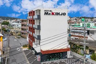 Mr.KINJO inn HAIBISU KINA