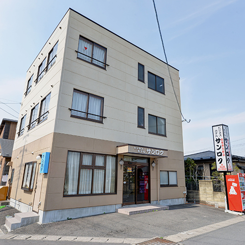 Business Hotel Sanroku