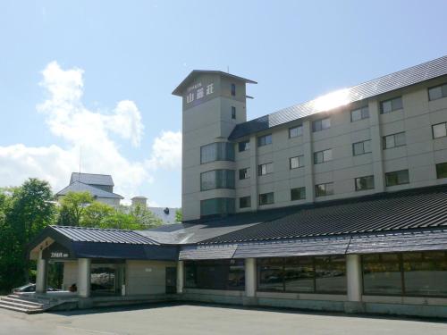 Plaza Hotel Sanrokuso