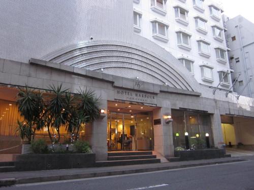 Hotel Harbour Yokosuka