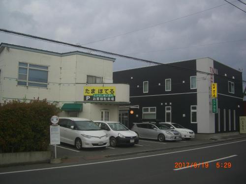 Tama Hotel