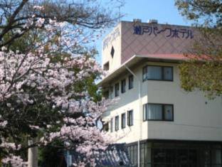 Seto Park Hotel