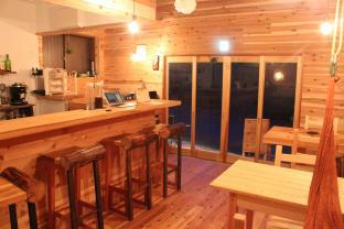 Hakone Guesthouse toi