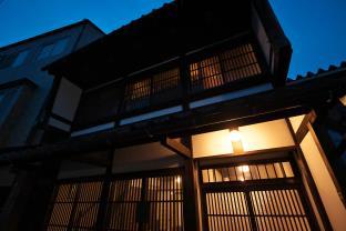 Kanazawa Guest House East Mountain