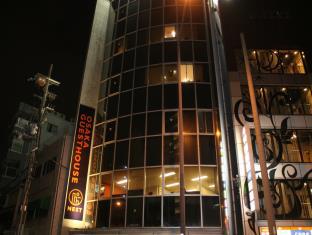 Osaka Guesthouse nest