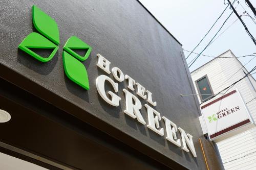 Hotel Green