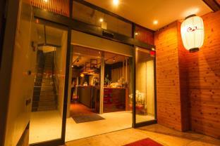 Japanize Guesthouse
