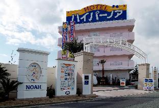 Hotel Hyper Noah - Adult Only-