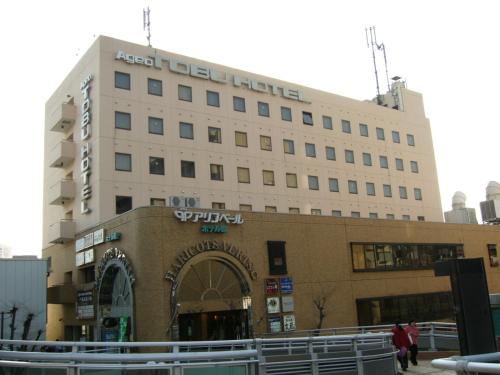 Ageo Tobu Hotel