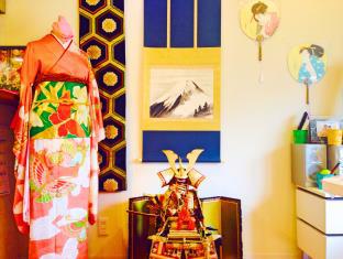 Japanese Culture House Yuka & Masato Room 2