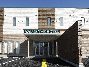 Value The Hotel Naraha Kido-Ekimae