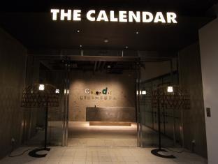 Calendar Hotel