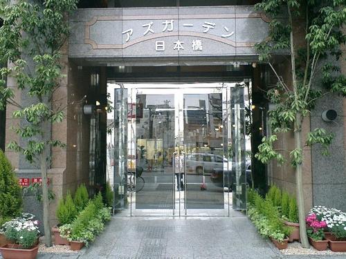 Azu Garden Nippombashi