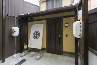 MUSUBI HOTEL Kyoto Sanjo Bettei
