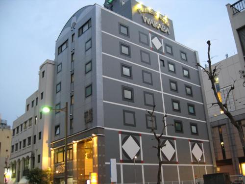 Hotel Wakaba