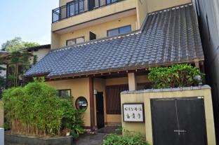 Obana Ryokan Fukitei