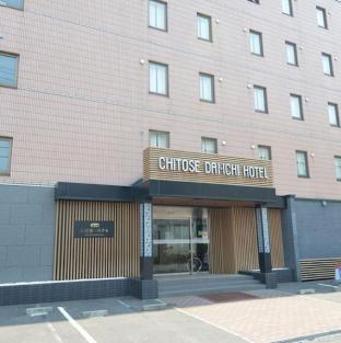 Chitose Daiichi Hotel