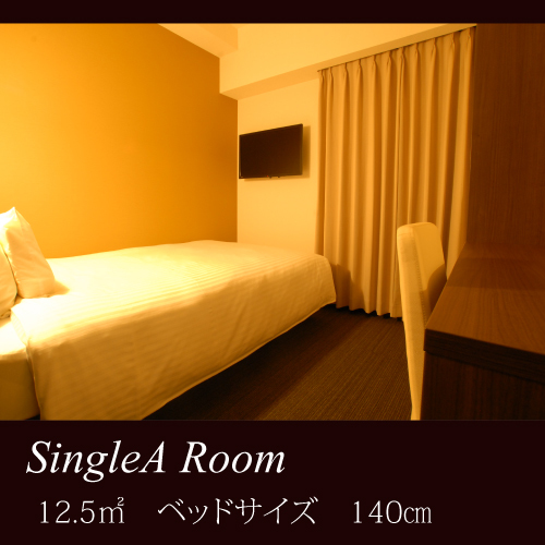 AB Hotel Toyohashi