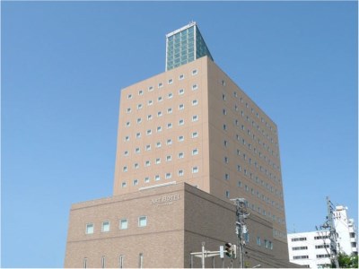 Art Hotel Aomori (Formerly: Aomori Washington Hotel )