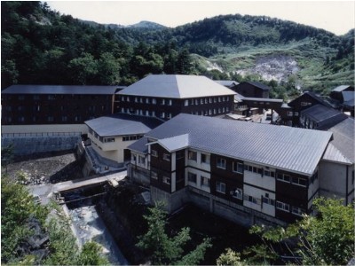 Tamagawa Onsen