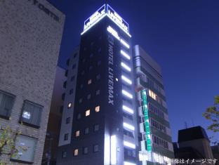 Hotel Livemax Sagamihara Ekimae