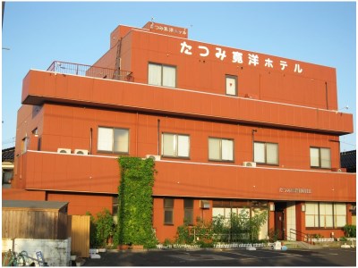 Tatsumi Kanyo Hotel