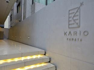 Kario Kamata