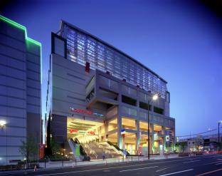 Spa World Hotel