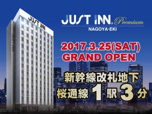 JUST INN Premium Nagoya-Eki