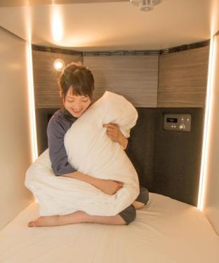 Caphotel KYOTO
