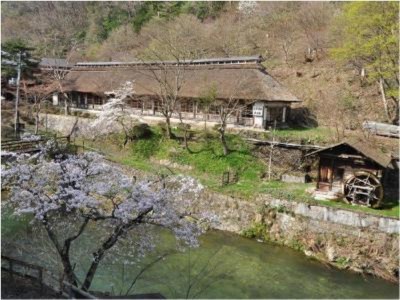 Osawa Onsen Kikusuikan