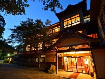 Fujisan Ryokan