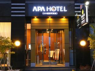 APA Hotel Nihombashi-Hamachoeki-Minami