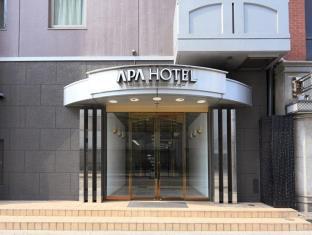 APA Hotel Marugame-Ekimae-Odori