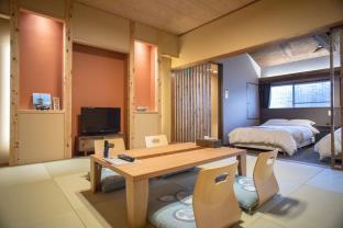 Kyoto Machiya Residence KICHIATSUSE