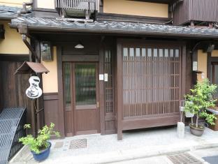 Ikkyu-an
