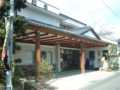 Shin-Matsuba Ryokan