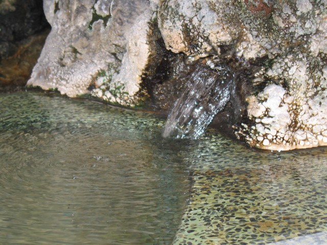 Akakura Onsen Kotobukiro