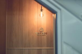 Trip Pod Fukuoka - snack & bed -