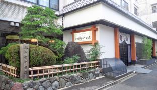 Ishicho Hotel