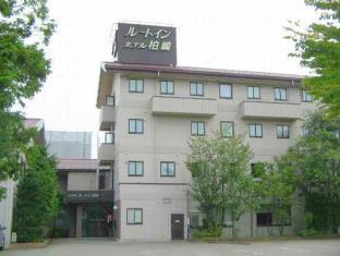 Hotel Route Inn Court Kashiwazaki