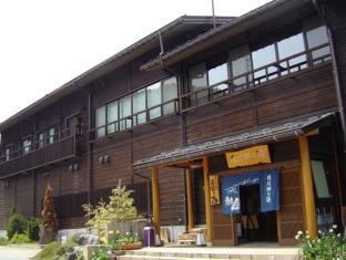 Shirakawago no Yu Hotel