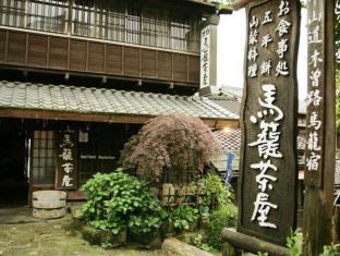 Magome Chaya