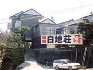 Minshuku Hakuchisou Hotel