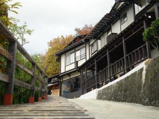 Futarishizuka Hakuun Hotel