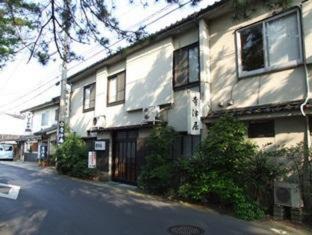 Terazuya Ryokan