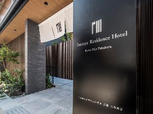 Tomoya Residence Hotel Kyoto Nijo Takakura