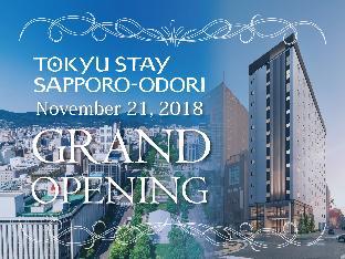 Tokyu Stay Sapporo Odori